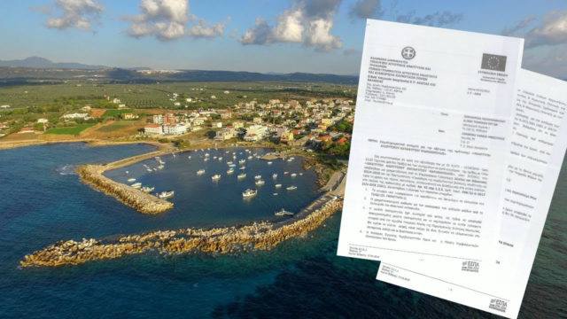 Αλιευτικό Μαραθόπολης: «Ναυάγιο» της Περιφέρειας  η πρόταση ένταξης του έργου