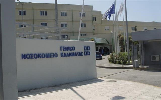 Νοσοκομείο Καλαμάτας: Παραιτήθηκε ο συντονιστής του Ακτινολογικού Μιχάλης Μιχαήλ