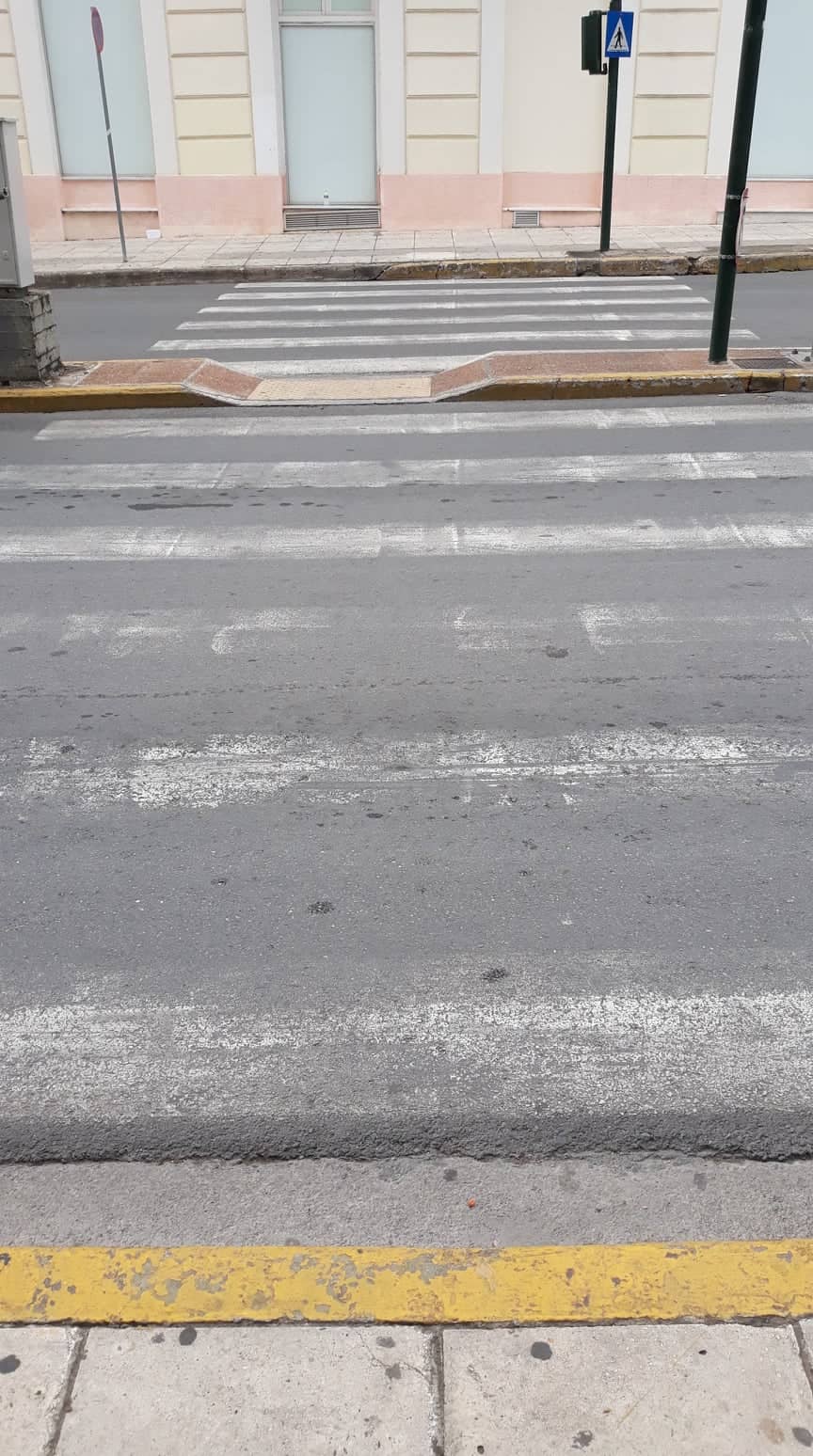 Κάτι με τη διάβαση θα γίνει;