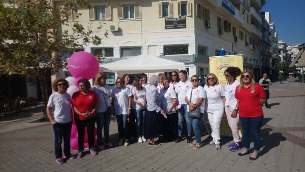 Ενημέρωση χθες για πρόληψη και έγκαιρη διάγνωση καρκίνου του μαστού