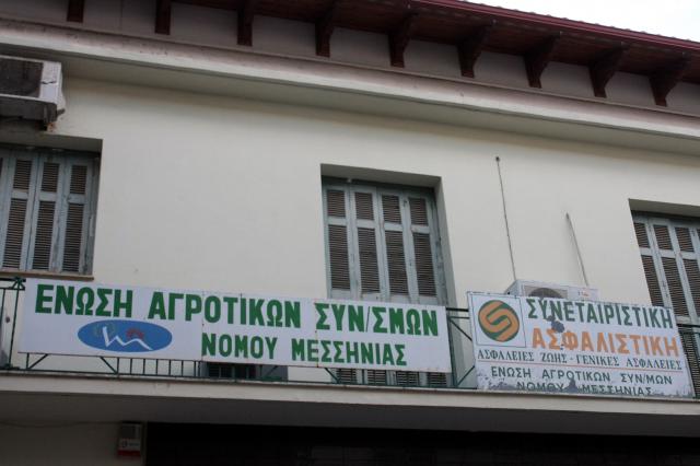 Αθωώθηκε ο Βασίλης Κοζομπόλης για απιστία στην ΕΑΣ