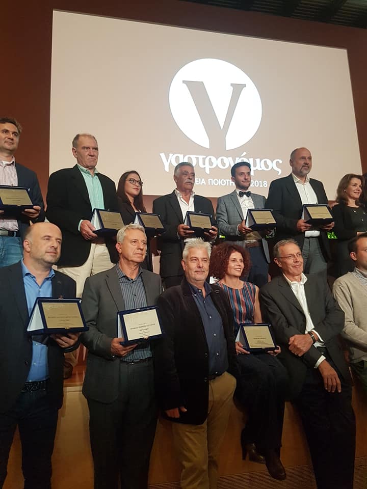 Βραβεία ποιότητας του «Γαστρονόμου»: Τιμήθηκε η Ομάδα Γευσιγνωσίας Ελαιολάδου του ΤΕΙ