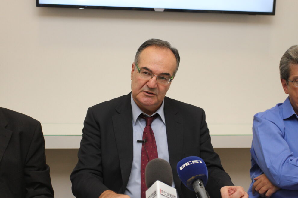 Αρνητικό ξάφνιασμα