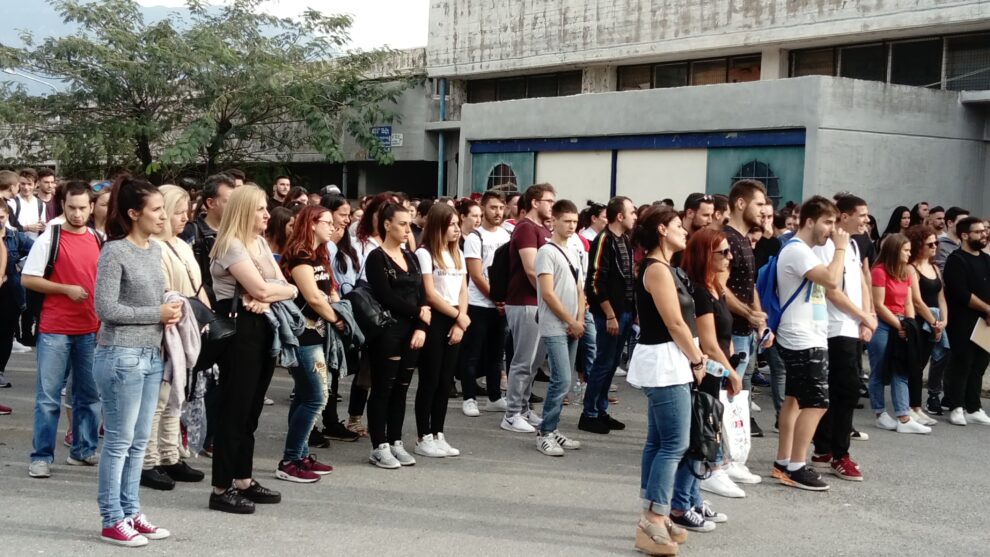 Ξεκίνησε η χρονιά στο ΔΙΕΚ Καλαμάτας