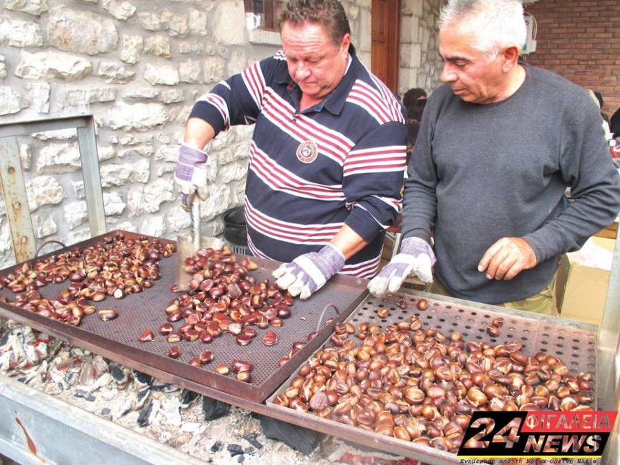 Επίσκεψη στην Αμπελιώνα για τη Γιορτή Κάστανου με την ομάδα «Πάμε Βόλτα»