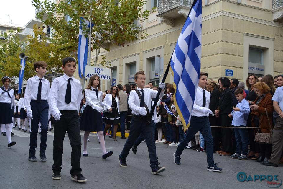 Με καλό καιρό ο εορτασμός της 28ης Οκτωβρίου στην Καλαμάτα- Το πρόγραμμα των εκδηλώσεων