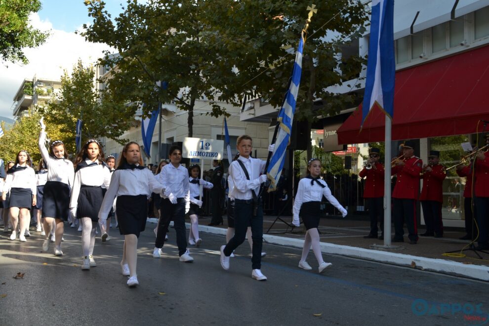 Η Καλαμάτα γιόρτασε την 28η Οκτωβρίου (Φωτογραφίες και βίντεο)