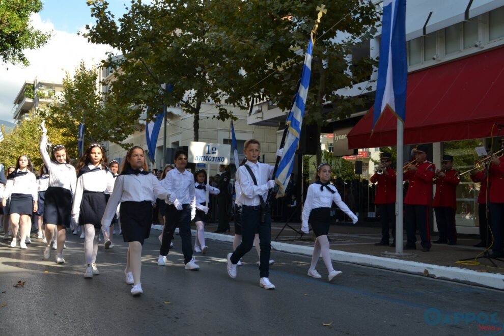 Η Καλαμάτα γιόρτασε την 28η Οκτωβρίου (Φωτογραφίες και βίντεο)