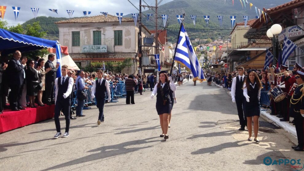 Η Τριφυλία τίμησε το «ΟΧΙ» με επίκεντρο την Κυπαρισσία!