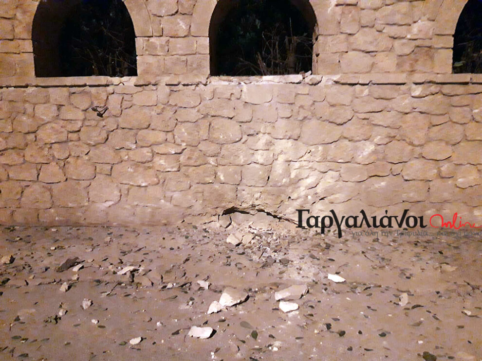 Ισχυρή έκρηξη αναστάτωσε τη Μαραθόπολη