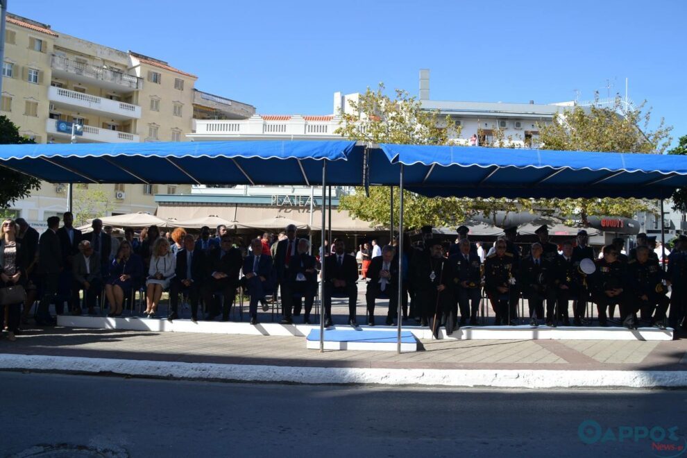 Δηλαδή την 23η Μαρτίου τι θα γίνει;