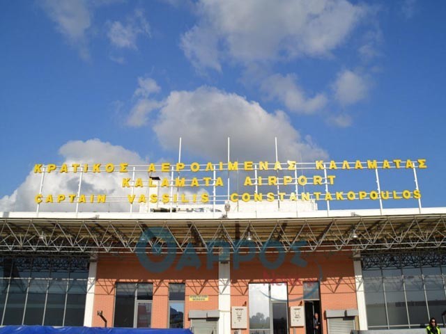 Επιμένει στην ιδιωτικοποίηση του αεροδρομίου Καλαμάτας ο Παν. Νίκας