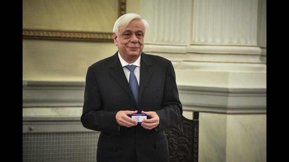 Μπράβο στον Πρόεδρο της Δημοκρατίας