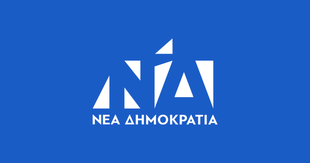 Γιανννάκου, Σταϊκούρας, Κονταδάκης σήμερα στη Μεσσήνη