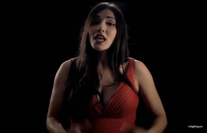 Νέο τραγούδι από την Μυρτώ Καμβυσίδη (βίντεο)