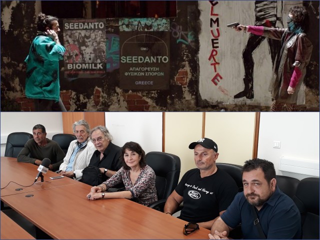 «USSAK»: Μια ταινία με έντονο άρωμα Μεσσηνίας