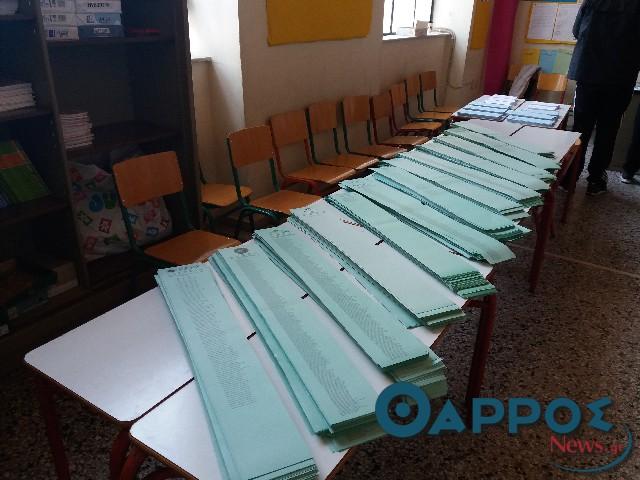 Κλειστά τα σχολεία
