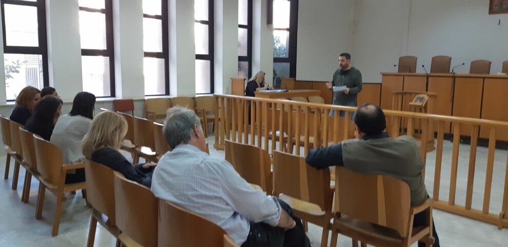Ενημέρωση στους δικαστικούς υπαλλήλους από το νέο Δ.Σ.