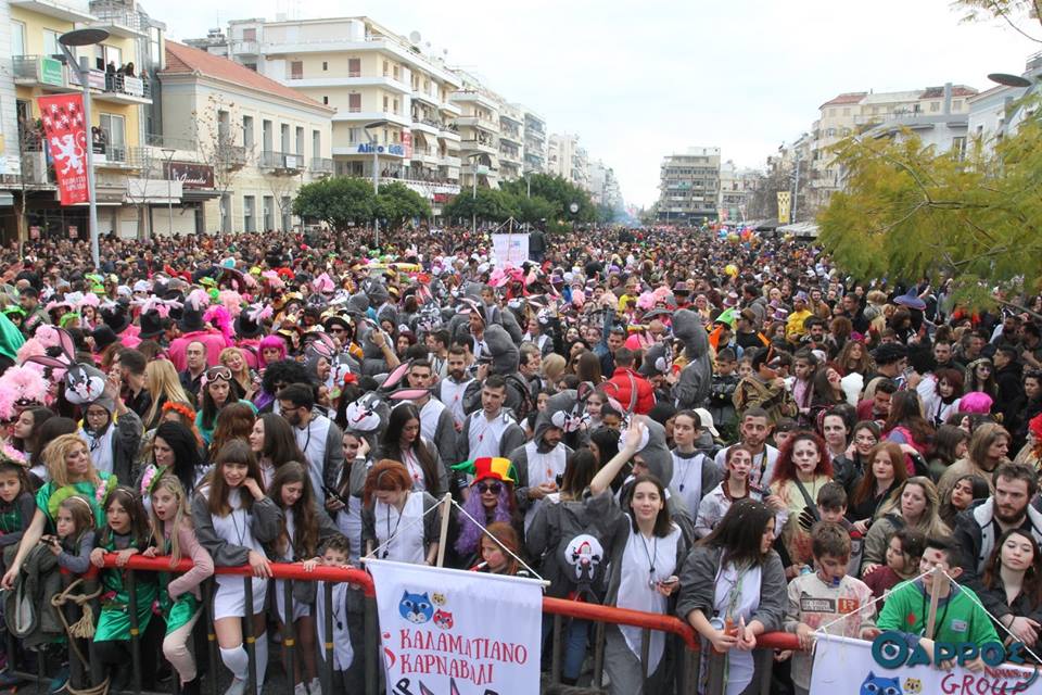 7ο Καλαματιανό Καρναβάλι: Έναρξη στις 16 Φεβρουαρίου, απόψε η παρουσίαση της αφίσας