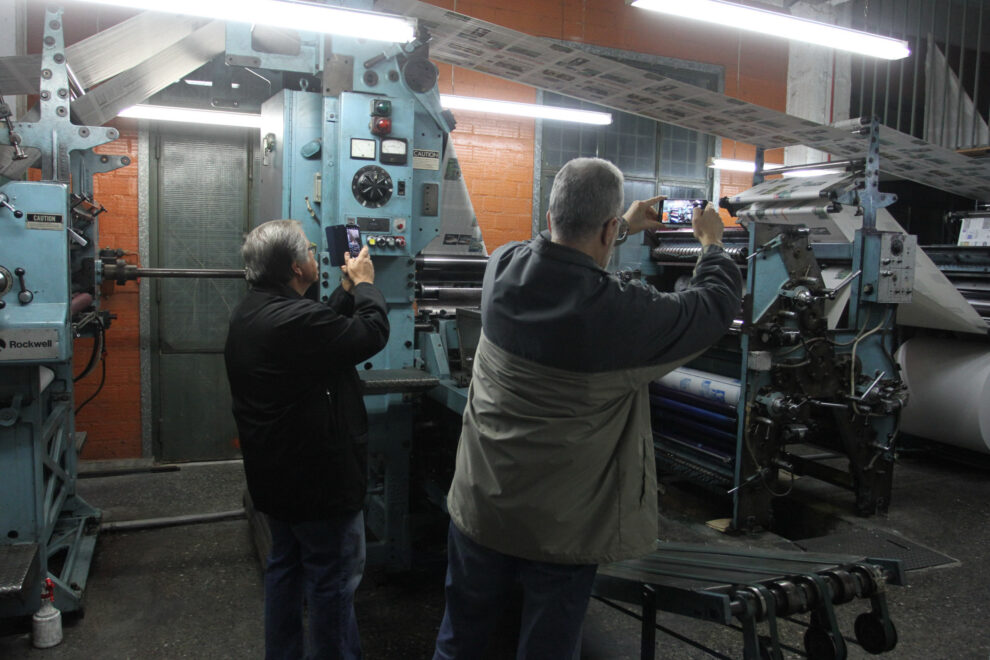 Τυπογραφείο…