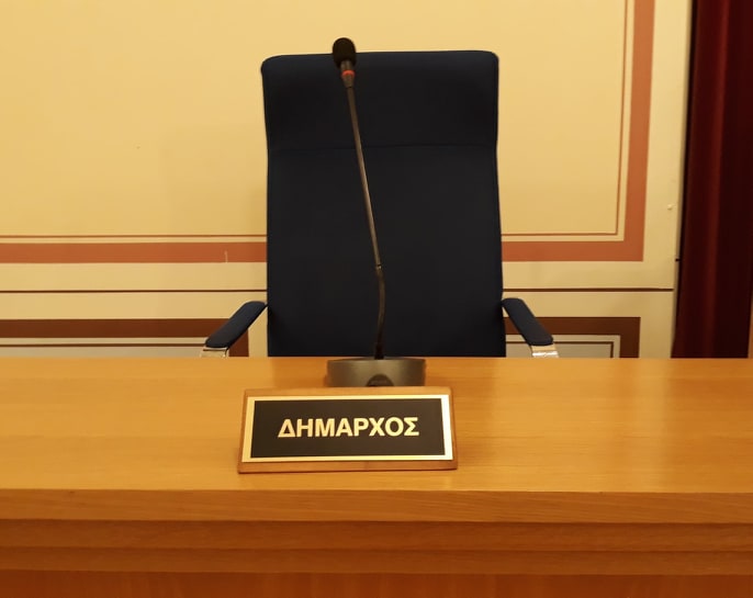 «Ελεγχόμενος»… λευκός καπνός για το διάδοχο του Π. Νίκα