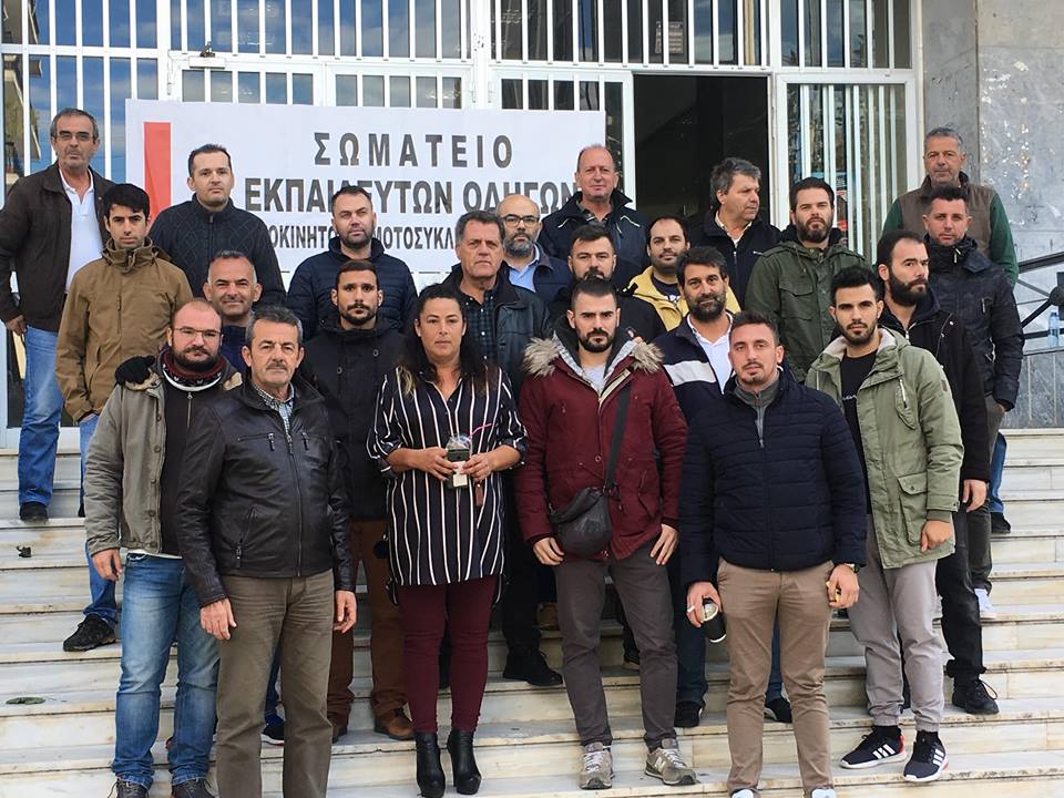 Μεσσηνία: Πάνω από 700 υποψήφιοι οδηγοί σε αναμονή-Διαμαρτυρία των εκπαιδευτών οδήγησης