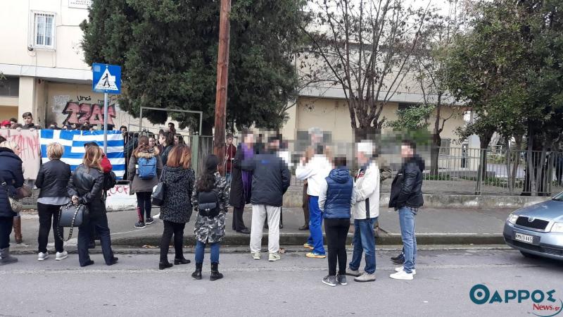 Γονείς εναντίον γονέων και καθηγητών