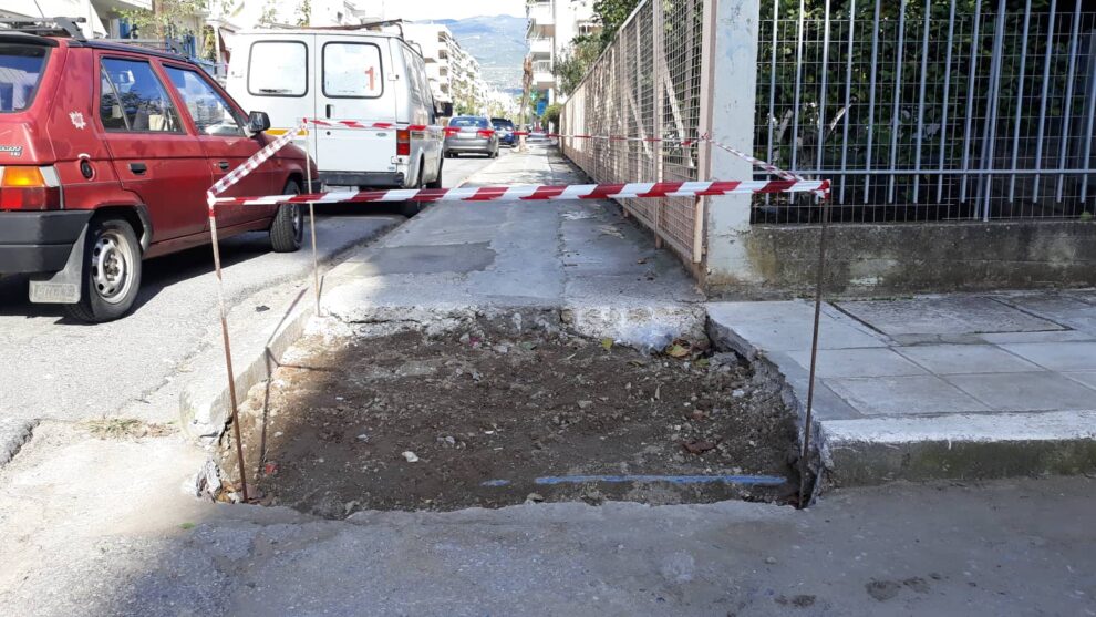 Τεράστιας σημασία παρέμβαση