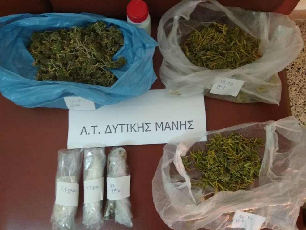Τρεις συλλήψεις χθες το πρωί για ποσότητες ναρκωτικών