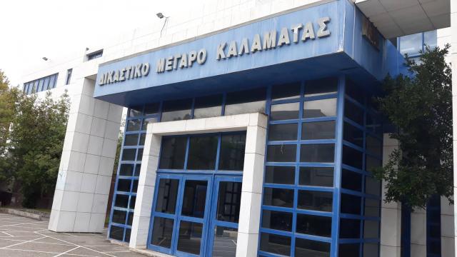 Κάθειρξη 6 ετών σε πρώην γαμπρό για  ληστεία και ξυλοδαρμό της πεθεράς του