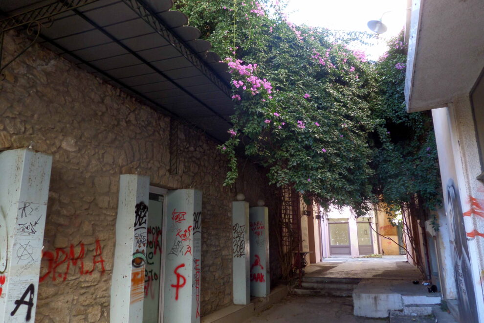 Στοά Λόντου…