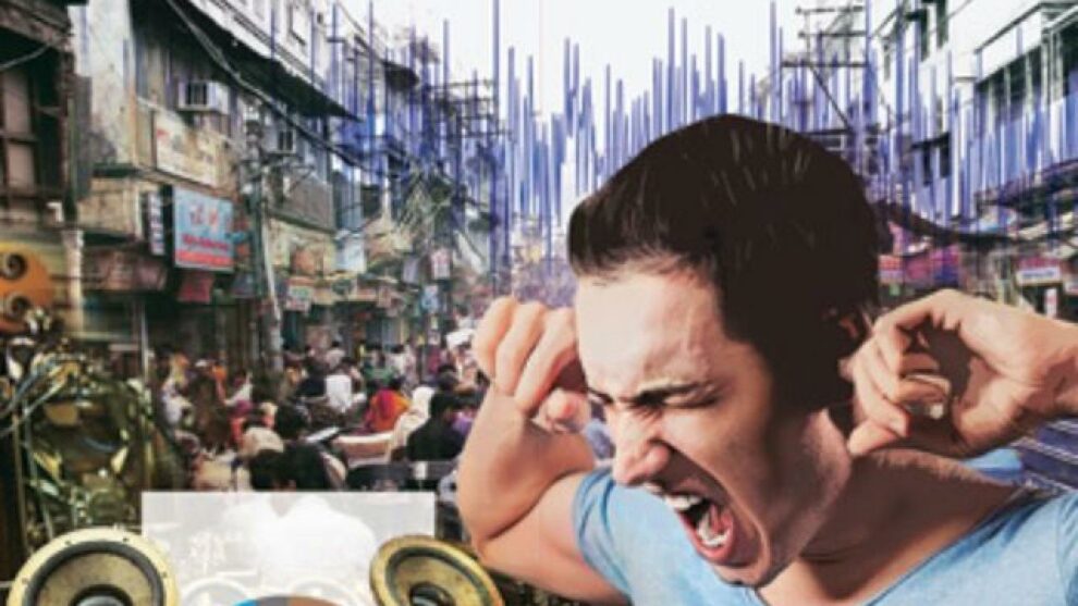 Έλεος με την ηχορύπανση…