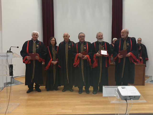 Το ΤΕΙ Πελοποννήσου τίμησε τους Ομότιμους Καθηγητές