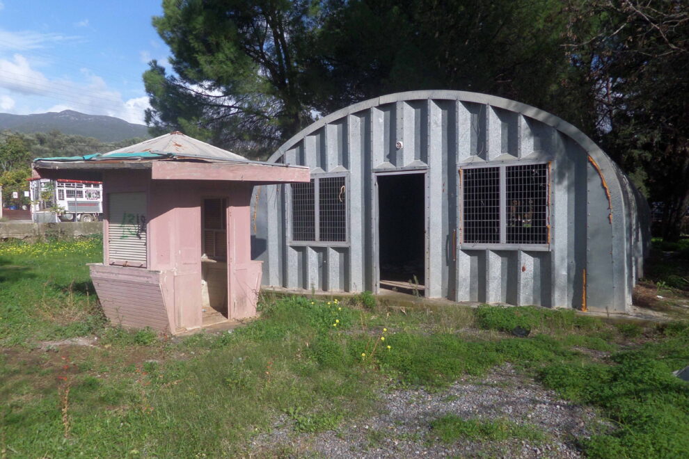 Επικίνδυνος χώρος για τη δημόσια υγεία