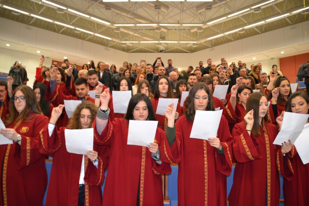 Ορκωμοσία στο ΤΕΙ Πελοποννήσου