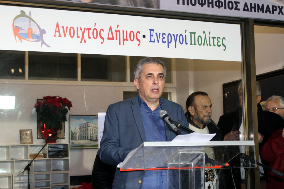 Μ. Μάκαρης: Εγκαίνια των γραφείων με σκληρή κριτική στη Δ.Α. και τους άλλους υποψηφίους