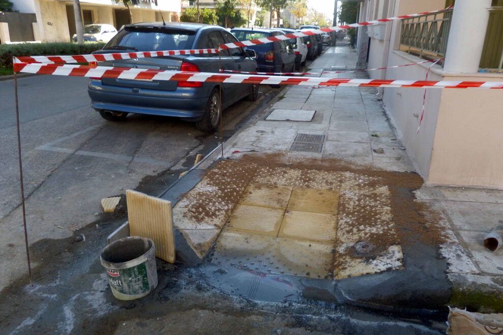 Καινούργιες ράμπες