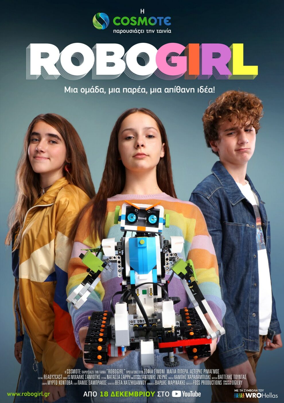 “Robogirl”: Η πρώτη ταινία μυθοπλασίας για τα παιδιά της εκπαιδευτικής ρομποτικής από την COSMOTE
