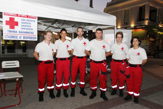 Το Περιφερειακό Τμήμα Καλαμάτας του Ελληνικού Ερυθρού Σταυρού δίπλα στα ηλικιωμένα και ευπαθή άτομα