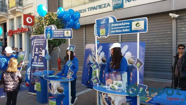 Μανώλης Μάκαρης: Μείωση δημοτικών τελών με εντατικοποίηση της ανακύκλωσης