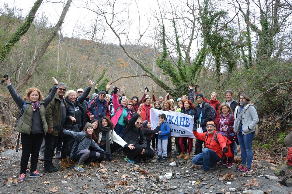 Διπλή δράση προγραμματίζει ο Ευκλής για το προσεχές Σαββατοκύριακο