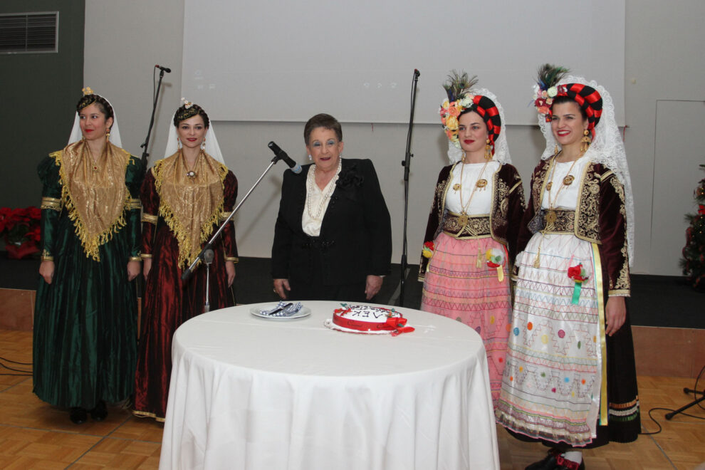 Έκοψε την πίτα του το Λύκειο των Ελληνίδων Καλαμάτας