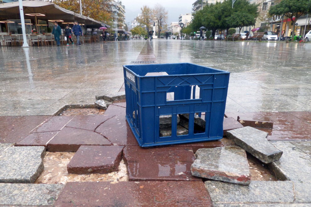 Καλαματιανό-δημοτικό δαιμόνιο…
