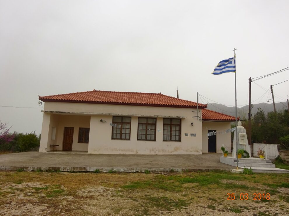 Αγάπη και εθελοντική προσφορά στο χωριό της Πλάτης