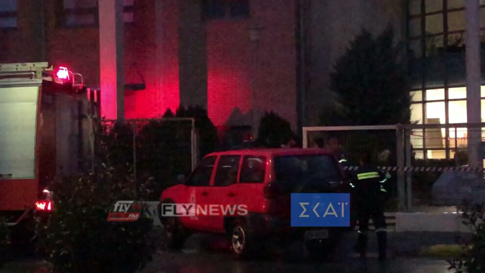 Ύποπτος φάκελος και στην Πανεπιστημιακή Σχολή της Σπάρτης