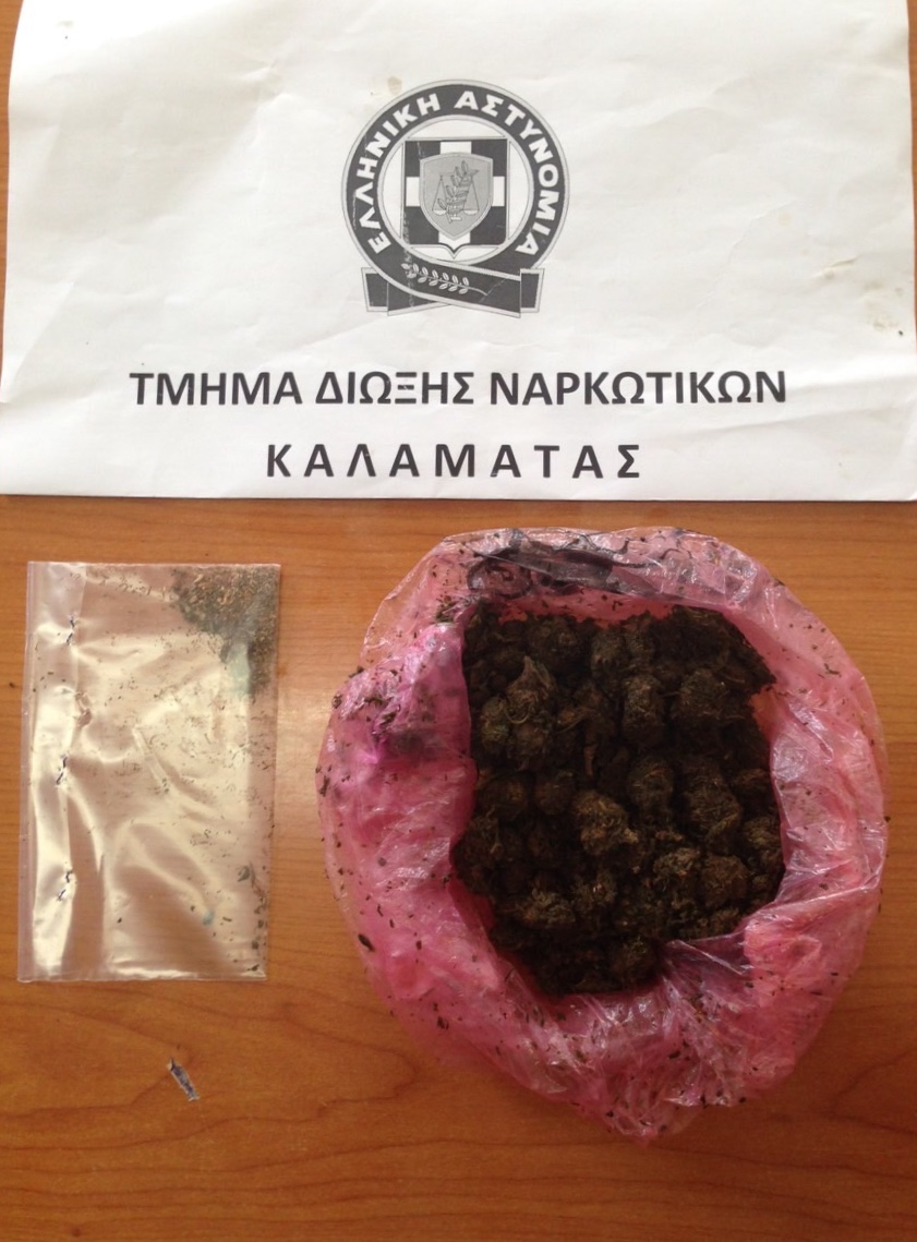 Με χασίς συνελήφθησαν δύο άτομα στο Πεταλίδι