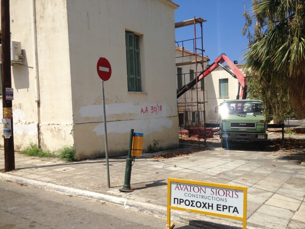 Συμπληρωματική σύμβαση για να ολοκληρωθούν οι εργασίες επισκευής του Δικαστικού Μεγάρου Κυπαρισσίας