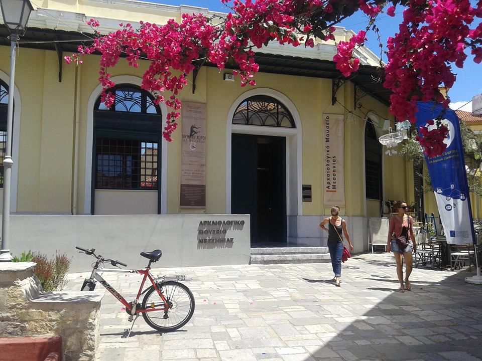 Video Art για την Καλαμάτα