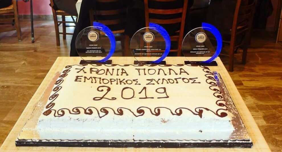 Τα Φιλιατρά αγωνιούν, διεκδικούν και αξίζουν καλύτερα!