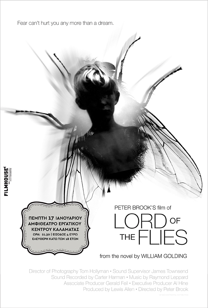 «Ο άρχοντας των μυγών» αύριο στη Νέα Κινηματογραφική Λέσχη Καλαμάτας